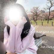 ヒメ日記 2026/03/17 20:12 投稿 空山　かのん アムアージュ