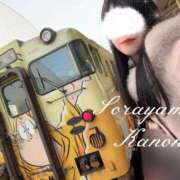 ヒメ日記 2026/03/18 08:02 投稿 空山　かのん アムアージュ