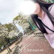 ヒメ日記 2026/03/20 08:02 投稿 空山　かのん アムアージュ