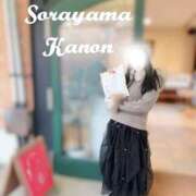 ヒメ日記 2026/03/20 17:02 投稿 空山　かのん アムアージュ