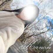 ヒメ日記 2026/03/21 17:12 投稿 空山　かのん アムアージュ