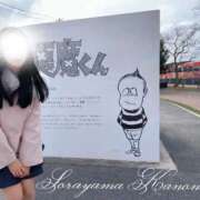 ヒメ日記 2026/03/22 04:02 投稿 空山　かのん アムアージュ