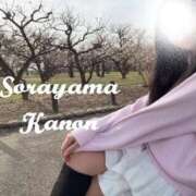 ヒメ日記 2026/03/23 04:12 投稿 空山　かのん アムアージュ