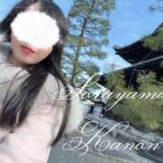 ヒメ日記 2026/03/24 07:19 投稿 空山　かのん アムアージュ