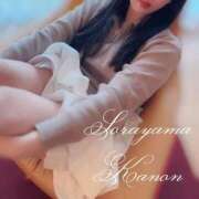 ヒメ日記 2026/03/25 17:12 投稿 空山　かのん アムアージュ