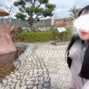 ヒメ日記 2026/03/26 07:12 投稿 空山　かのん アムアージュ