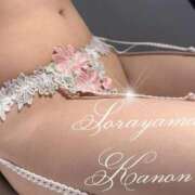 ヒメ日記 2026/03/27 08:02 投稿 空山　かのん アムアージュ