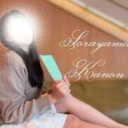 ヒメ日記 2026/03/28 05:32 投稿 空山　かのん アムアージュ