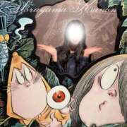 ヒメ日記 2026/03/28 17:09 投稿 空山　かのん アムアージュ