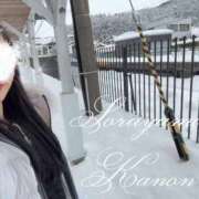 ヒメ日記 2026/03/29 17:02 投稿 空山　かのん アムアージュ