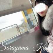 ヒメ日記 2026/03/30 06:32 投稿 空山　かのん アムアージュ