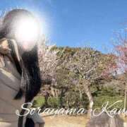 ヒメ日記 2026/03/30 07:02 投稿 空山　かのん アムアージュ