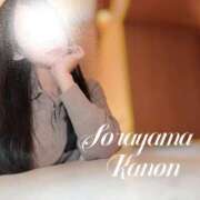 ヒメ日記 2026/03/30 08:17 投稿 空山　かのん アムアージュ