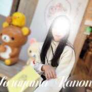 ヒメ日記 2026/03/30 08:42 投稿 空山　かのん アムアージュ