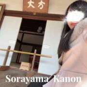 ヒメ日記 2026/03/31 04:12 投稿 空山　かのん アムアージュ