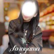 ヒメ日記 2026/03/31 05:12 投稿 空山　かのん アムアージュ