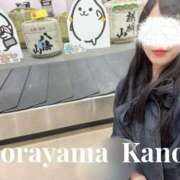 ヒメ日記 2026/03/31 21:12 投稿 空山　かのん アムアージュ
