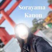 ヒメ日記 2026/04/01 04:02 投稿 空山　かのん アムアージュ