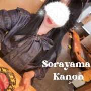 ヒメ日記 2026/04/01 12:02 投稿 空山　かのん アムアージュ