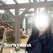 ヒメ日記 2026/04/01 17:12 投稿 空山　かのん アムアージュ