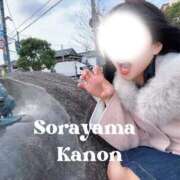 ヒメ日記 2026/04/02 17:12 投稿 空山　かのん アムアージュ