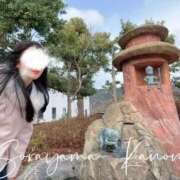 ヒメ日記 2026/04/03 17:03 投稿 空山　かのん アムアージュ