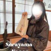 ヒメ日記 2026/04/03 21:12 投稿 空山　かのん アムアージュ