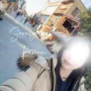 ヒメ日記 2026/04/04 04:42 投稿 空山　かのん アムアージュ