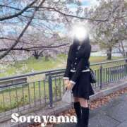 ヒメ日記 2026/04/04 08:42 投稿 空山　かのん アムアージュ