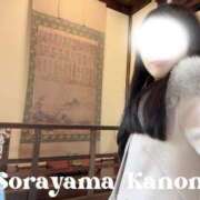 ヒメ日記 2026/04/06 04:02 投稿 空山　かのん アムアージュ