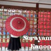 ヒメ日記 2026/04/07 04:02 投稿 空山　かのん アムアージュ