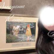 ヒメ日記 2026/04/07 20:32 投稿 空山　かのん アムアージュ