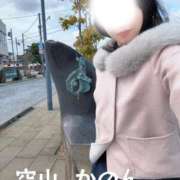 ヒメ日記 2026/04/08 17:02 投稿 空山　かのん アムアージュ