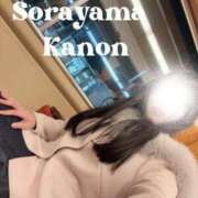 ヒメ日記 2026/04/09 04:02 投稿 空山　かのん アムアージュ