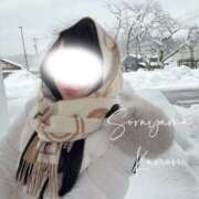 ヒメ日記 2026/04/09 07:12 投稿 空山　かのん アムアージュ