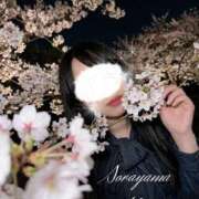 ヒメ日記 2026/04/10 04:22 投稿 空山　かのん アムアージュ