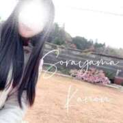 ヒメ日記 2026/04/10 08:02 投稿 空山　かのん アムアージュ