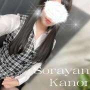 ヒメ日記 2026/04/11 05:02 投稿 空山　かのん アムアージュ