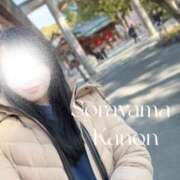 ヒメ日記 2026/04/13 05:32 投稿 空山　かのん アムアージュ