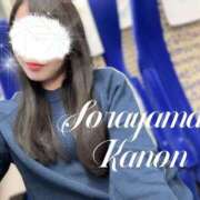 ヒメ日記 2026/04/13 21:12 投稿 空山　かのん アムアージュ