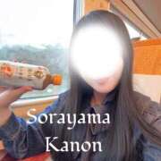 ヒメ日記 2026/04/14 21:12 投稿 空山　かのん アムアージュ