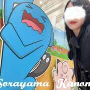 ヒメ日記 2026/04/16 07:02 投稿 空山　かのん アムアージュ