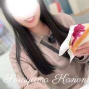 ヒメ日記 2026/04/16 07:42 投稿 空山　かのん アムアージュ