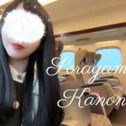 ヒメ日記 2026/04/16 11:32 投稿 空山　かのん アムアージュ