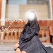 ヒメ日記 2026/04/16 21:21 投稿 空山　かのん アムアージュ