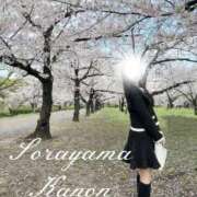 ヒメ日記 2026/04/18 04:12 投稿 空山　かのん アムアージュ