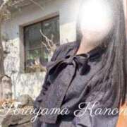 ヒメ日記 2026/04/18 05:42 投稿 空山　かのん アムアージュ