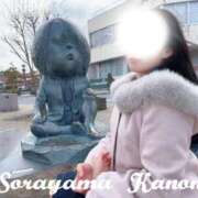 ヒメ日記 2026/04/18 08:05 投稿 空山　かのん アムアージュ