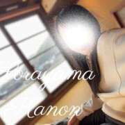 ヒメ日記 2026/04/18 21:35 投稿 空山　かのん アムアージュ