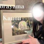 ヒメ日記 2026/04/19 17:17 投稿 空山　かのん アムアージュ